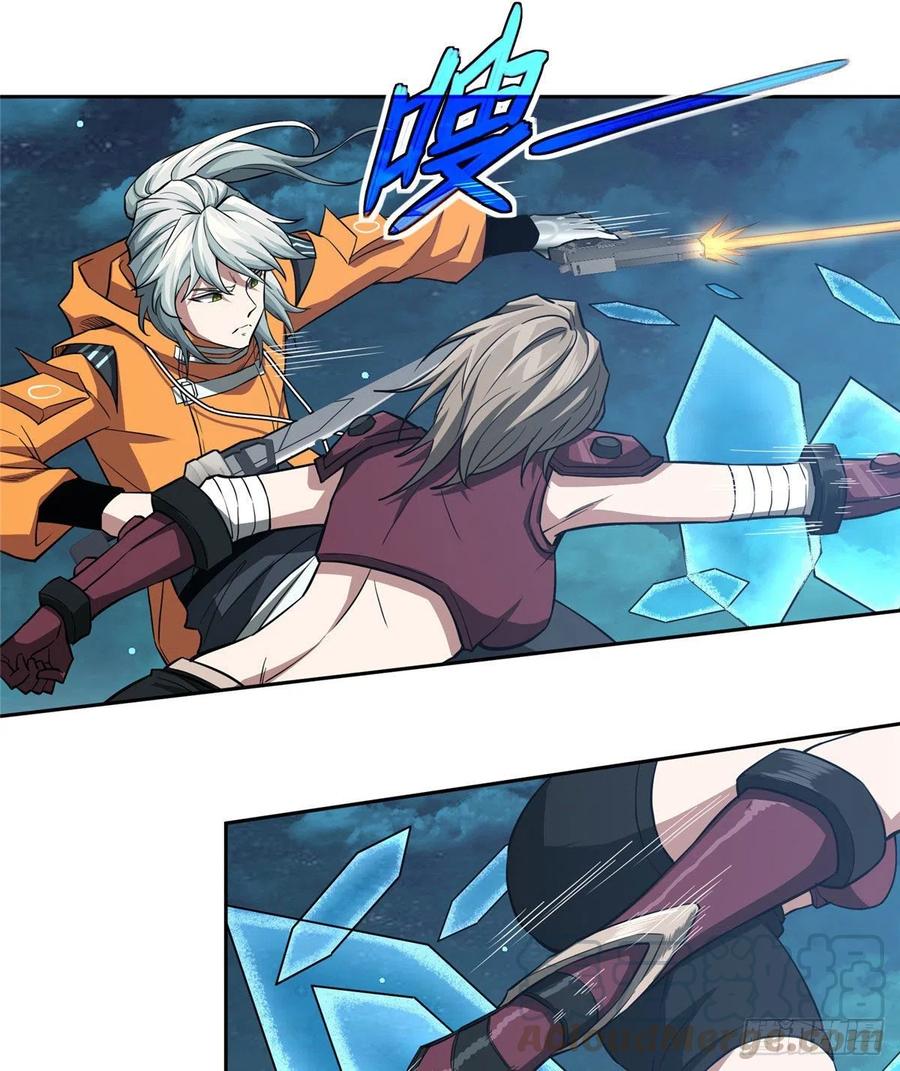 超神机械师漫画,63 玫瑰武装的覆灭1图