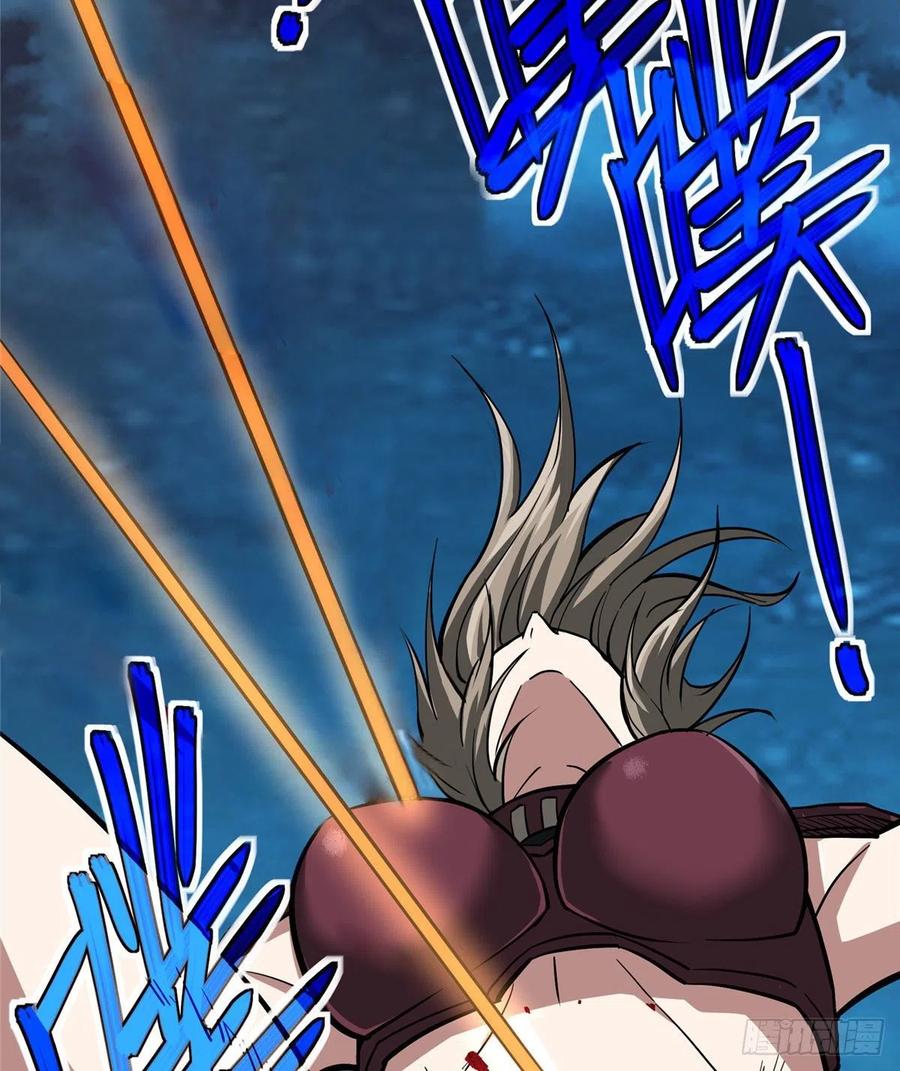 超神机械师漫画,63 玫瑰武装的覆灭2图