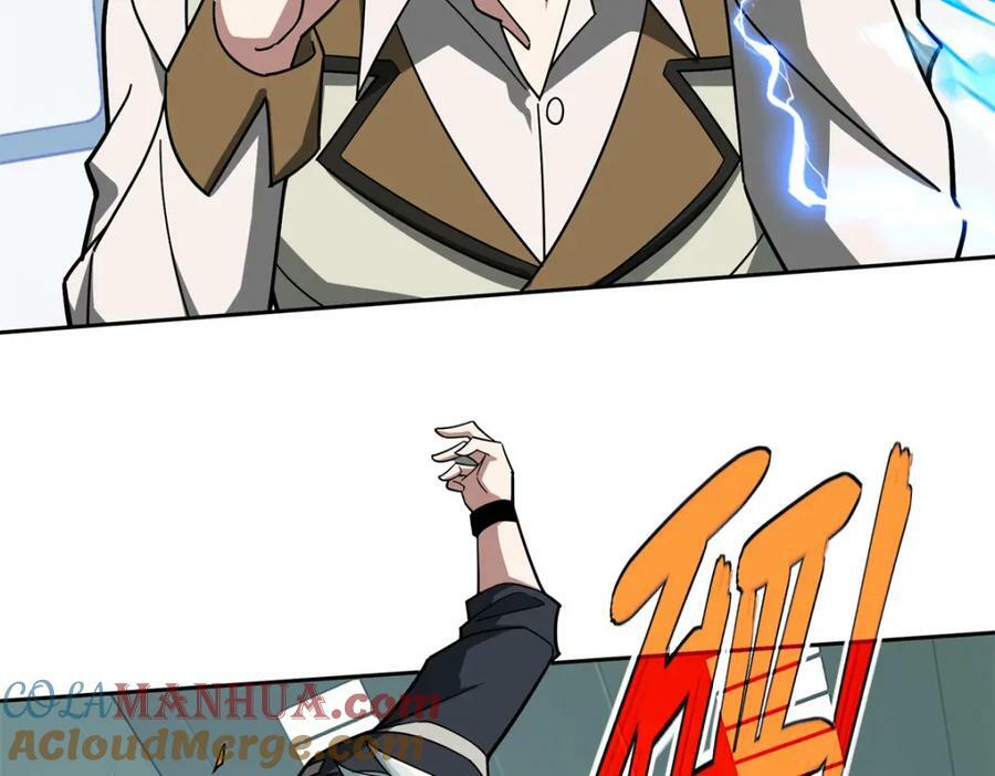超神机械师漫画,224 挖角1图