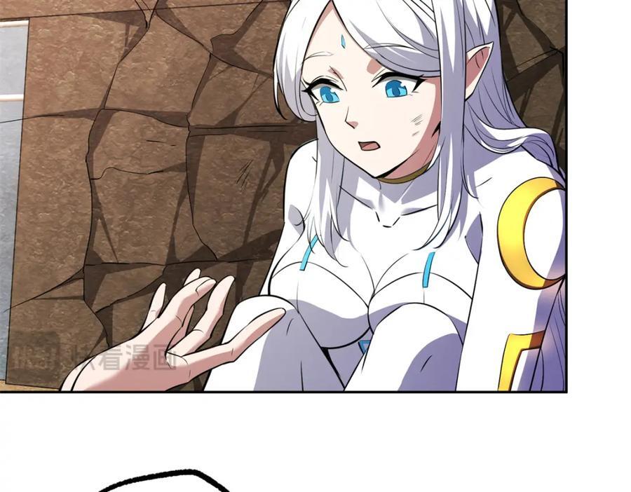 超神机械师漫画,239 隐藏连环任务2图