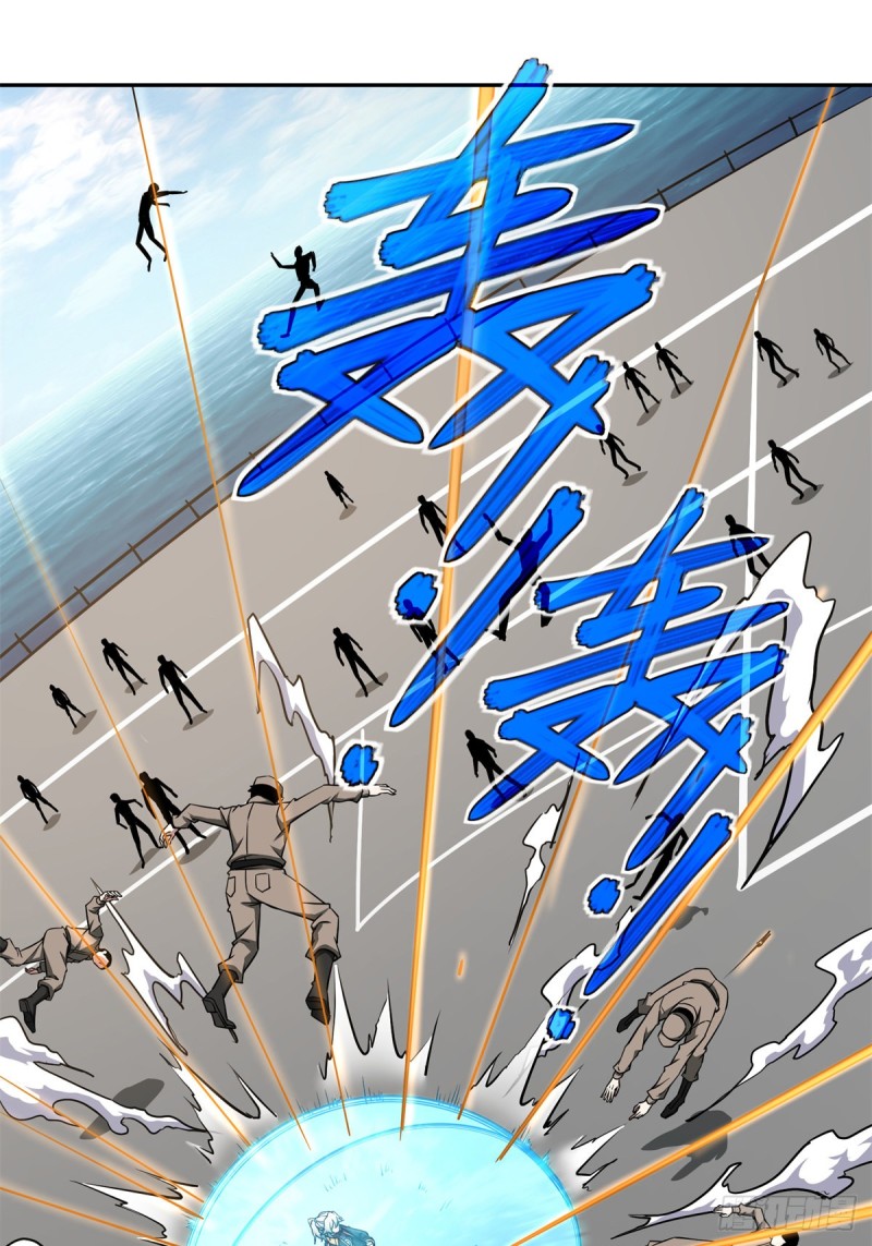 超神机械师漫画,99 身份被识破了？！2图