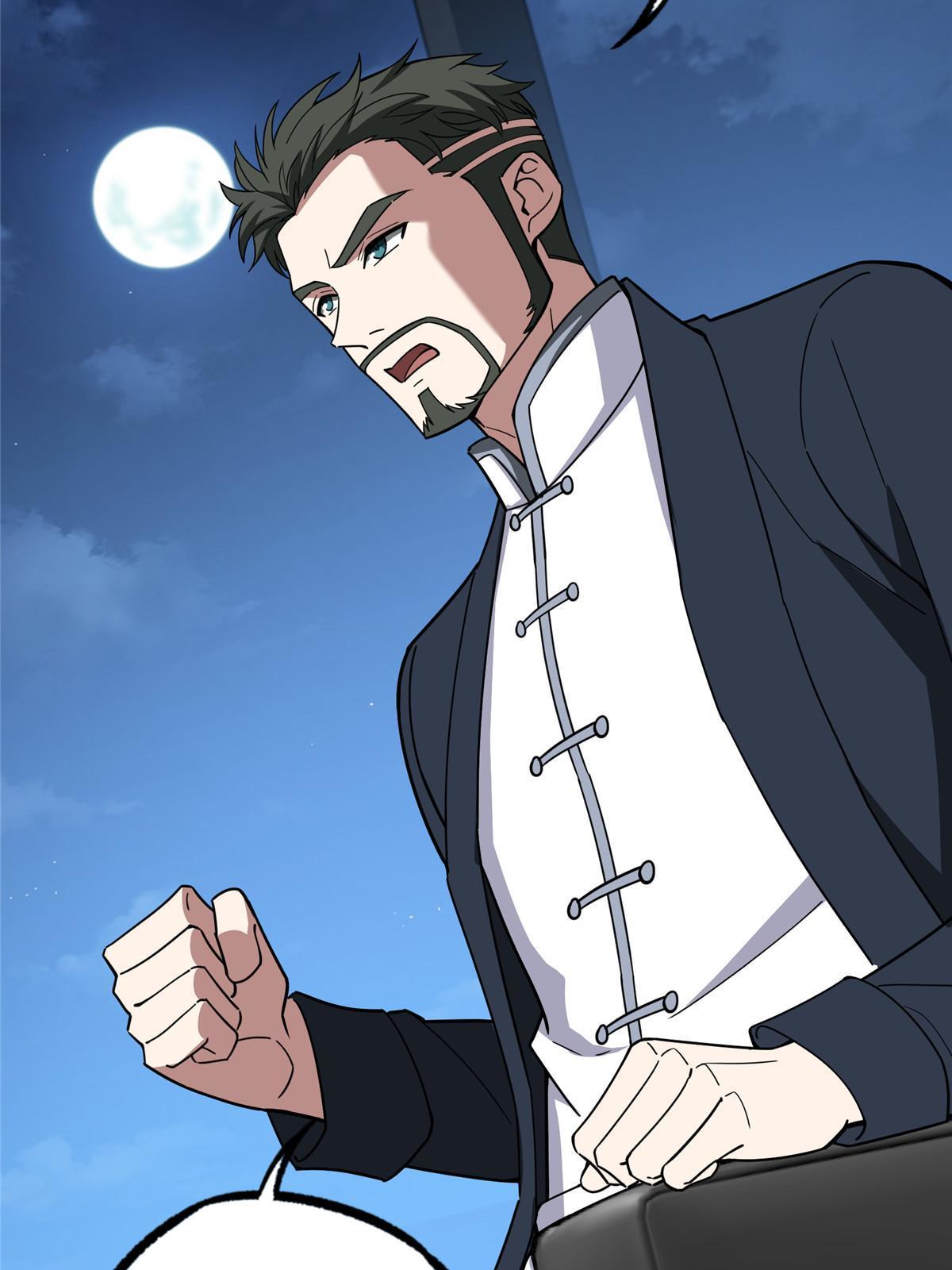 超神机械师顶点小说漫画,202 告别1图