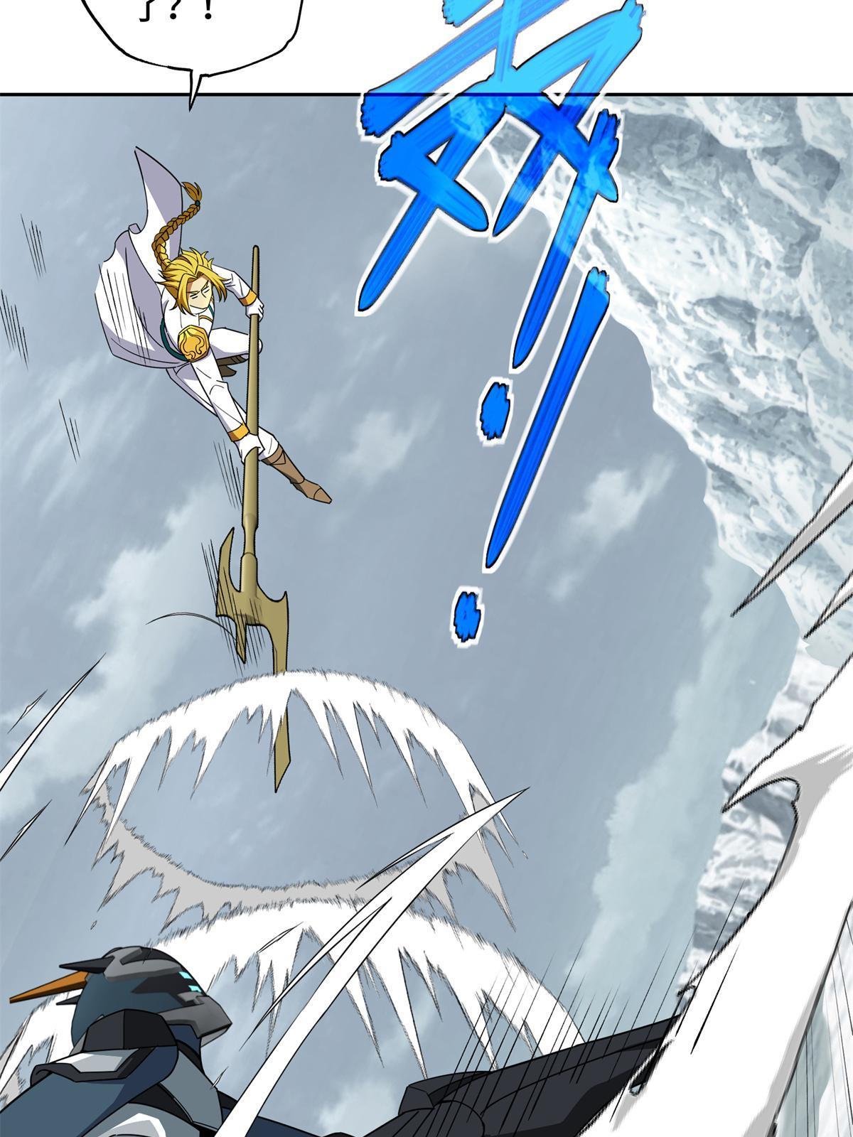 超神机械师漫画,200 拳打脚踢外星人1图