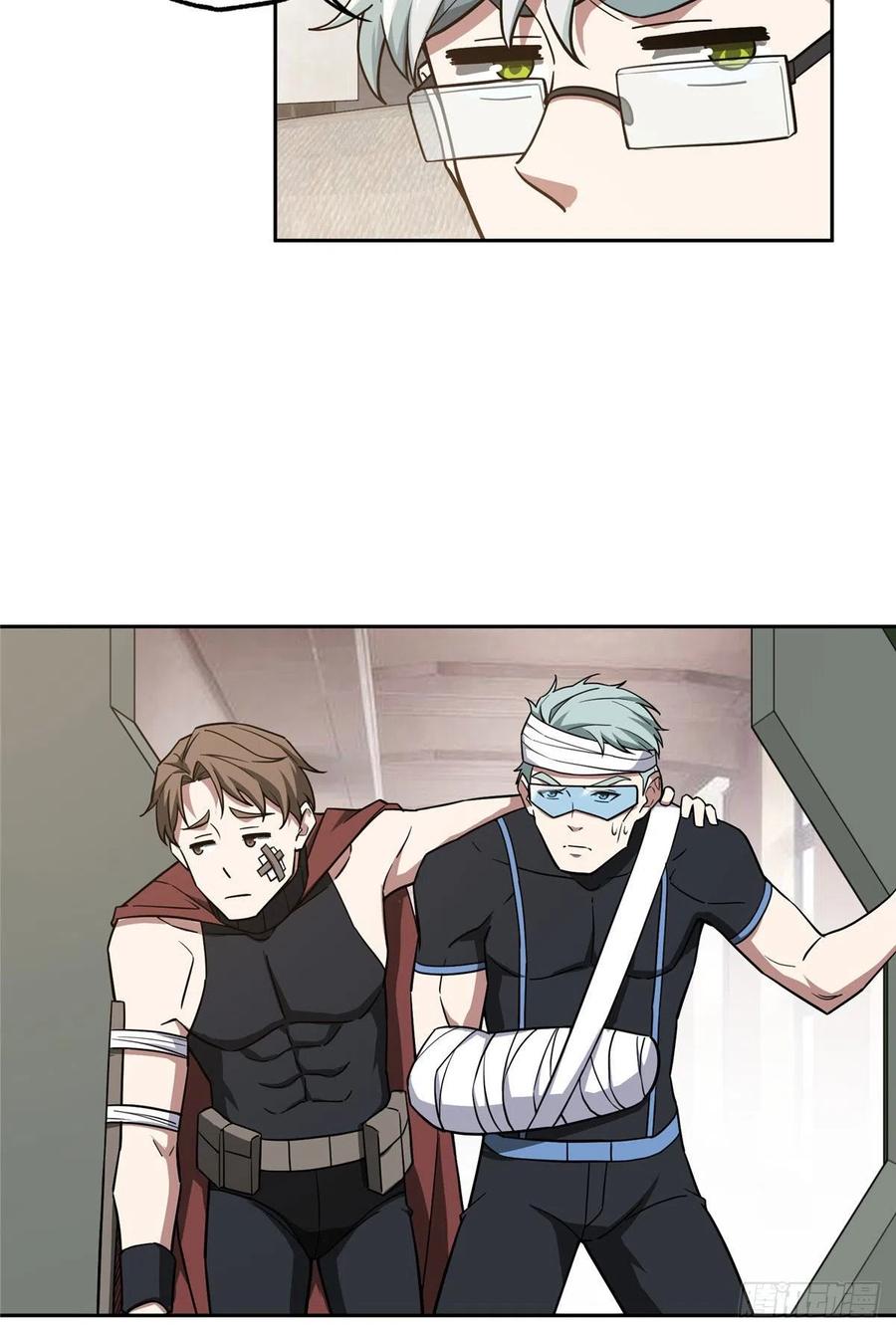超神机械师漫画,121 路易斯研究所2图