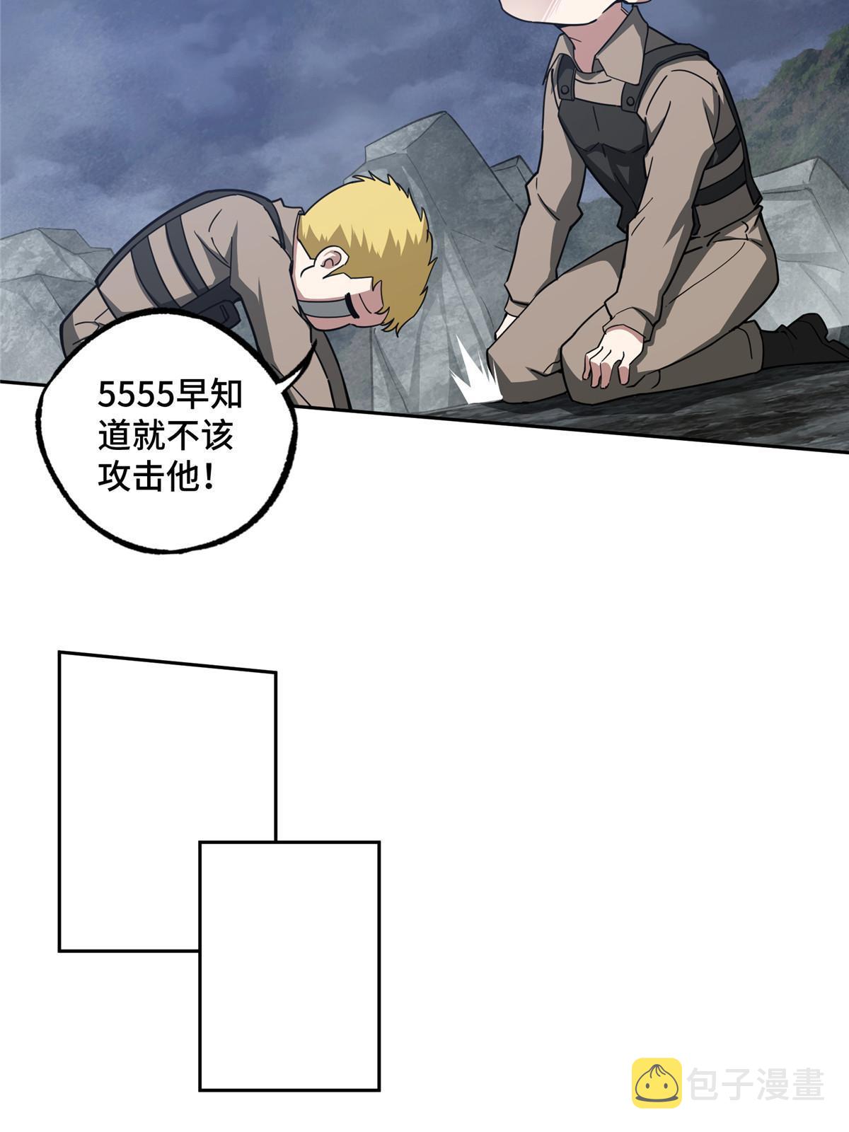超神机械师漫画,165 一夫当关2图