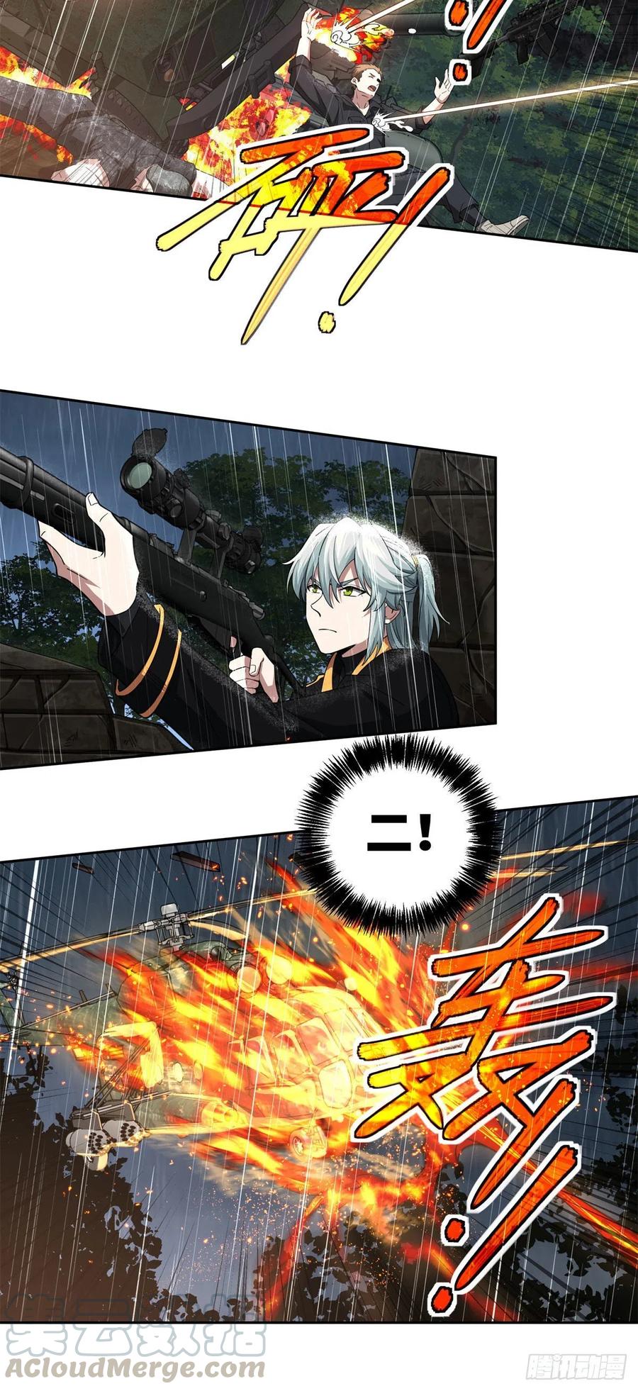 超神机械师漫画,72 力挽狂澜1图