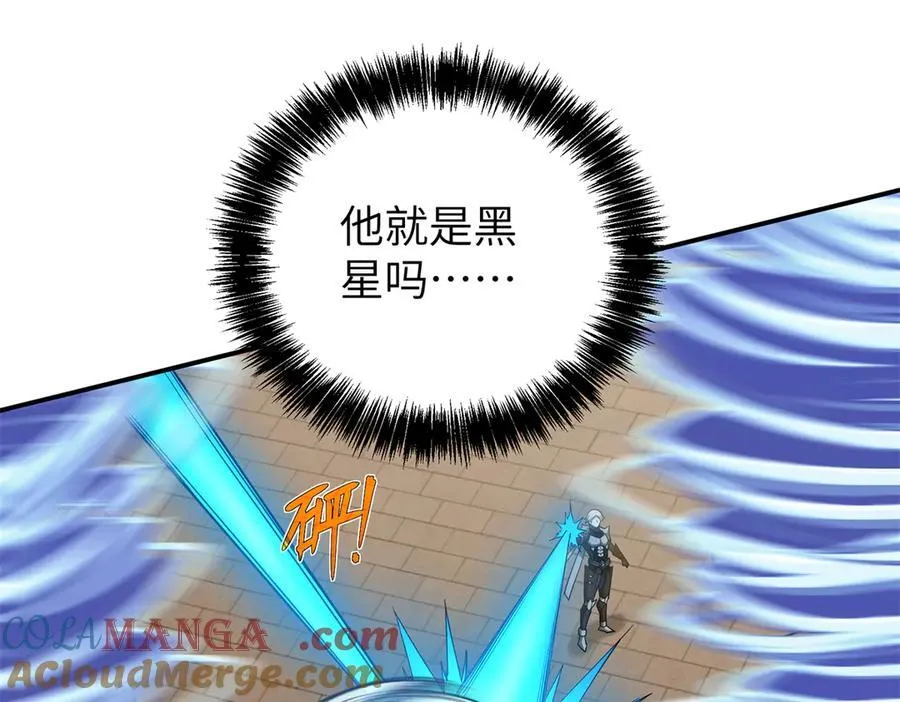 超神机械师漫画,273 诺里欧斯战役2图