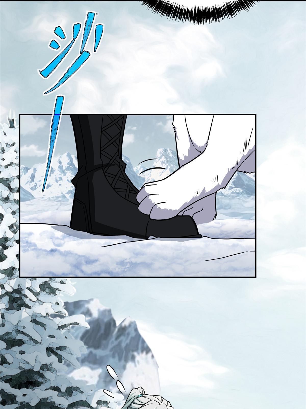 超神机械师漫画,145 野性呼唤2图
