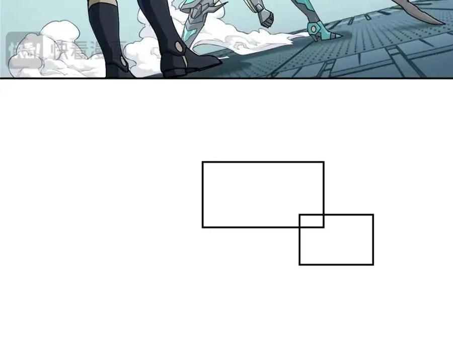 超神机械师漫画,252 真的有毒2图