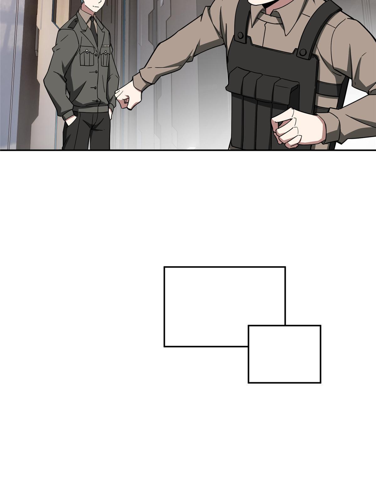 超神机械师漫画,158 绑架塞伯洛斯1图