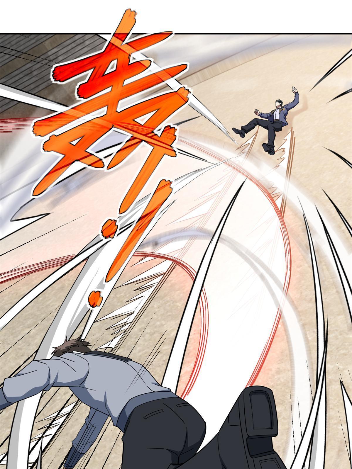 超神机械师漫画,184 第一场擂台赌斗1图
