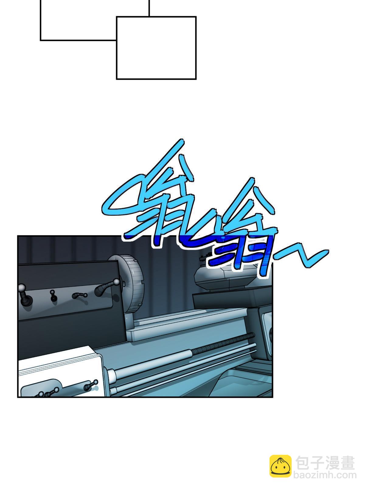 超神机械师漫画,193 副本水晶带来的生意1图