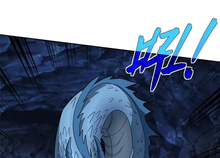 超神机械师漫画全集免费阅读下拉式六漫画漫画,263 星游兽2图