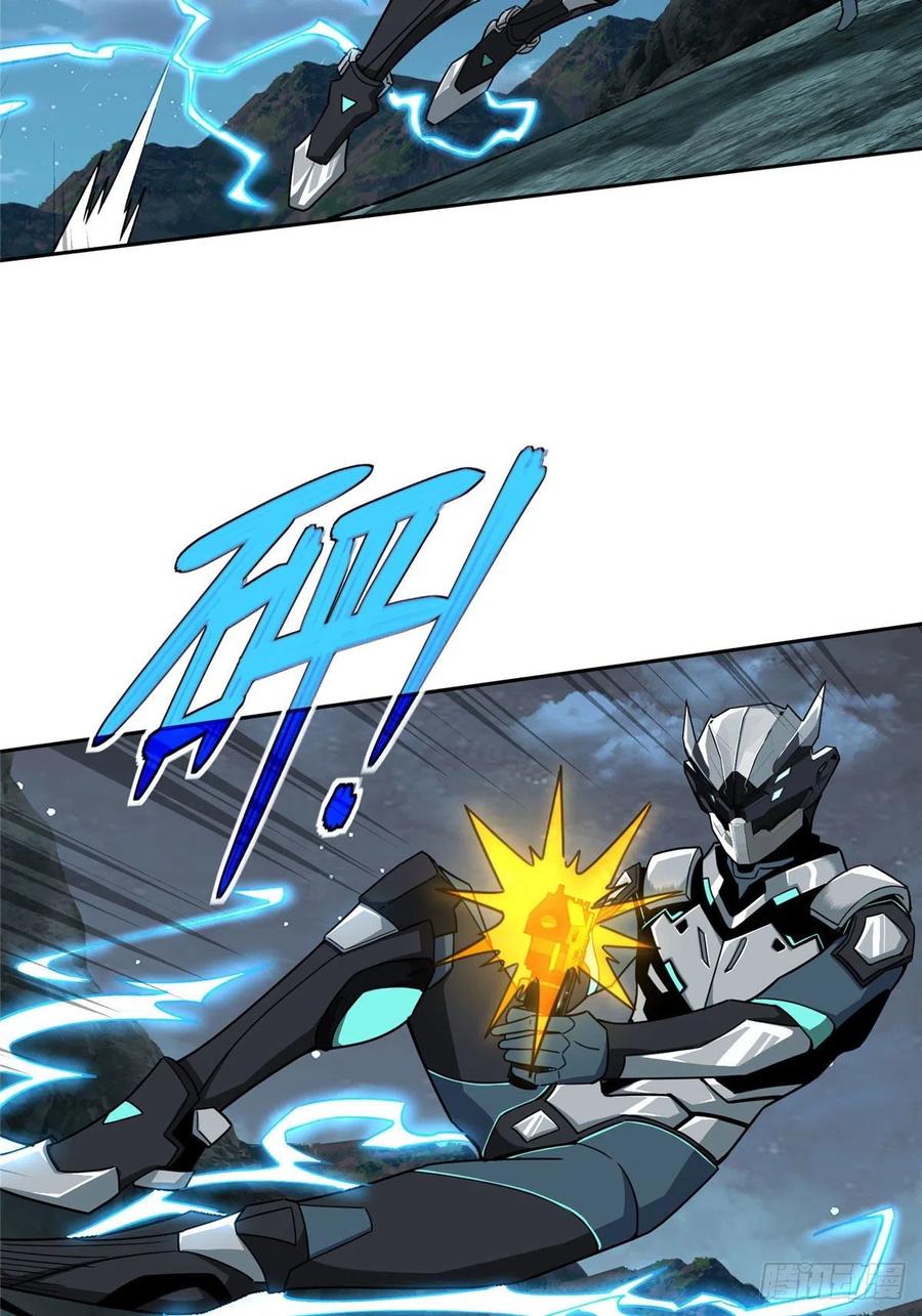 超神机械师漫画,120 突变白狮王2图