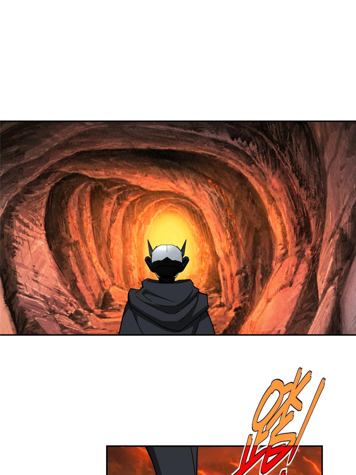 超神机械师漫画,152 巢穴深处的兽王1图