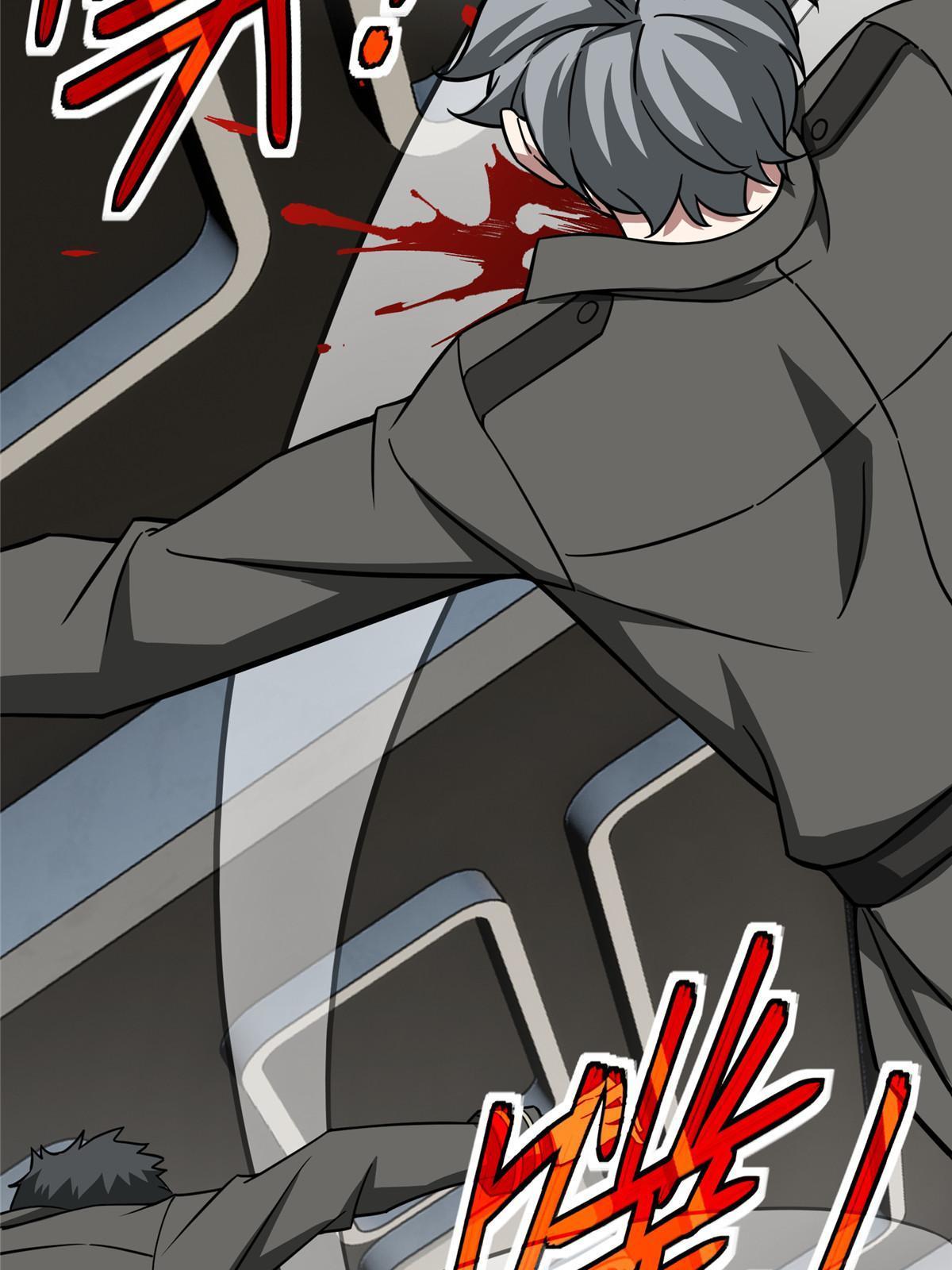 超神机械师漫画,161 杀出重围1图
