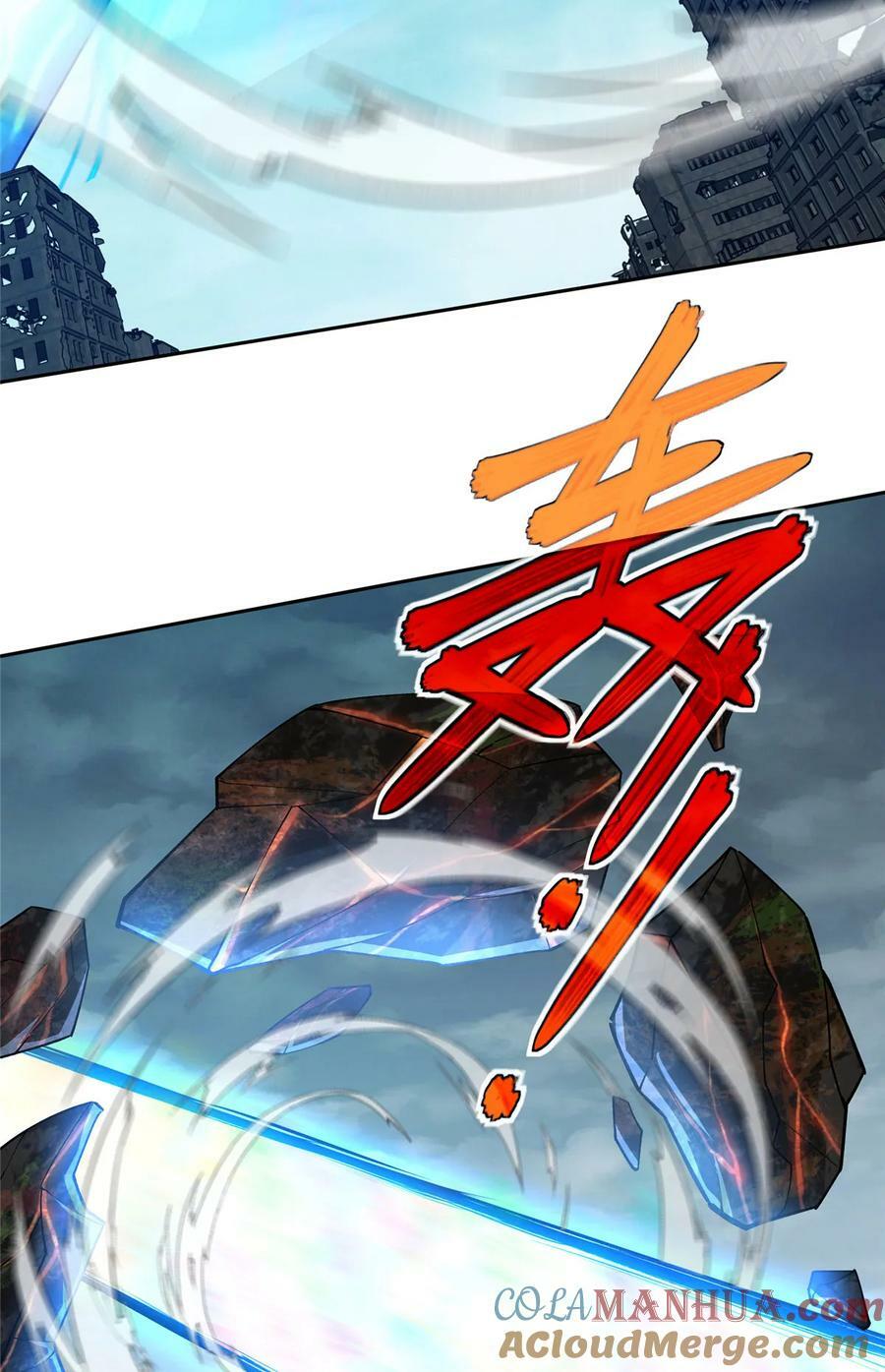 超神机械师漫画,218 苏尼尔的最后绝招1图
