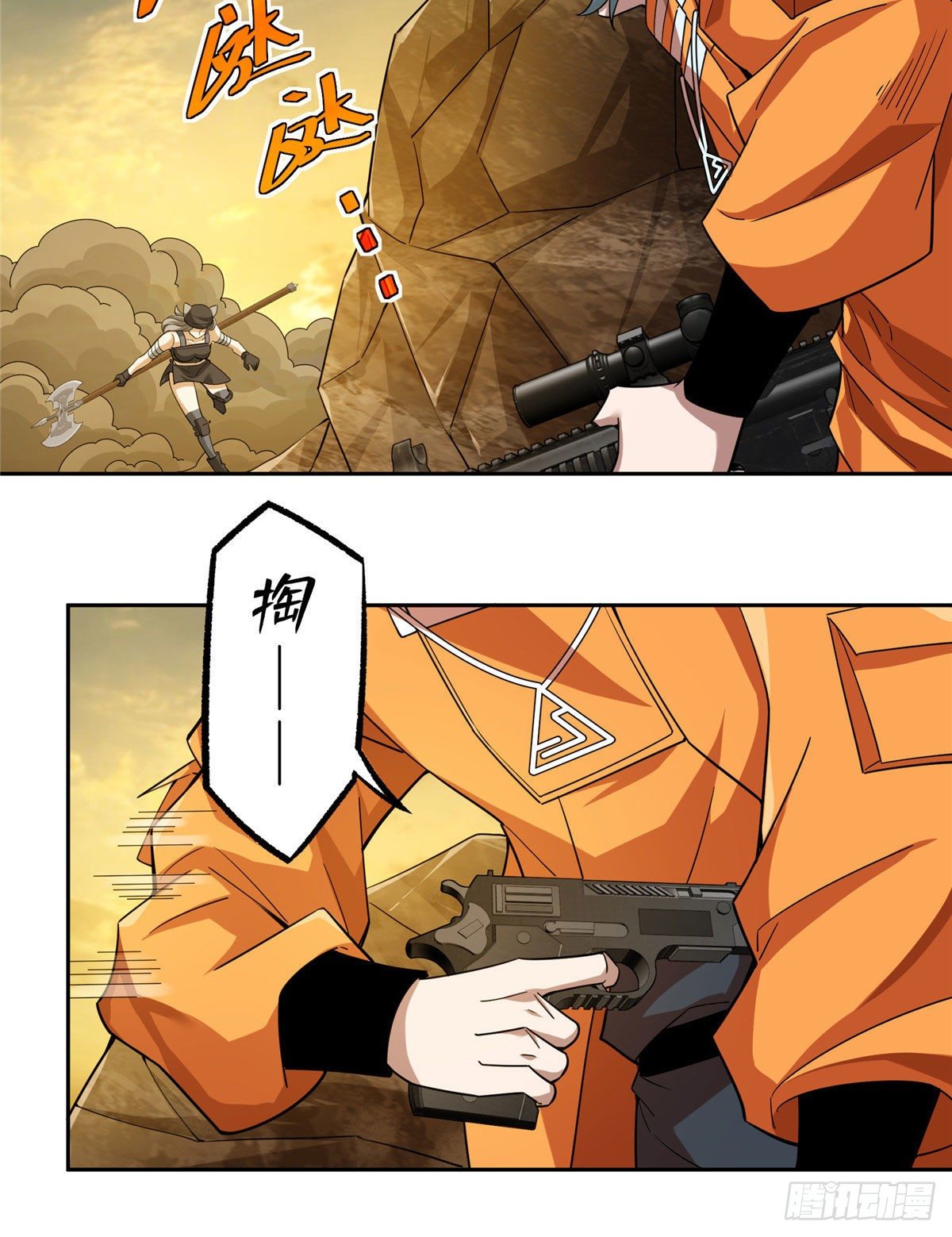 超神机械师漫画全集免费阅读下拉式六漫画漫画,56 伏击玫瑰武装1图