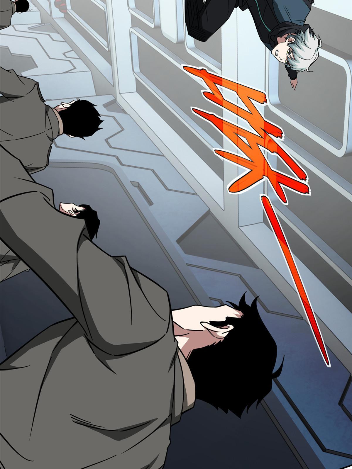 超神机械师漫画,161 杀出重围1图