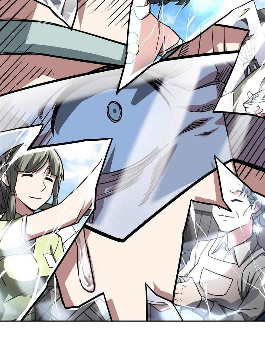 超神机械师漫画,124 动摇的英雄2图