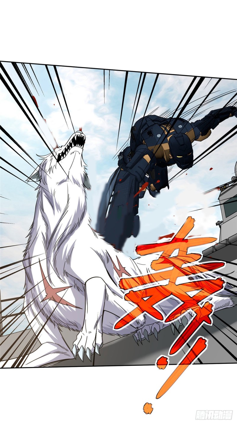 超神机械师漫画,100 熟悉的队友，熟悉的配合1图