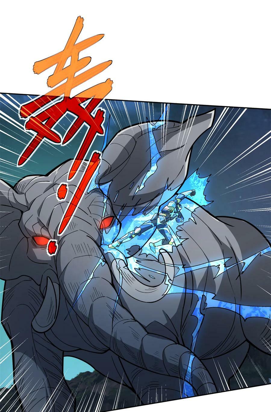 超神机械师漫画,216 尼维勒的选择2图