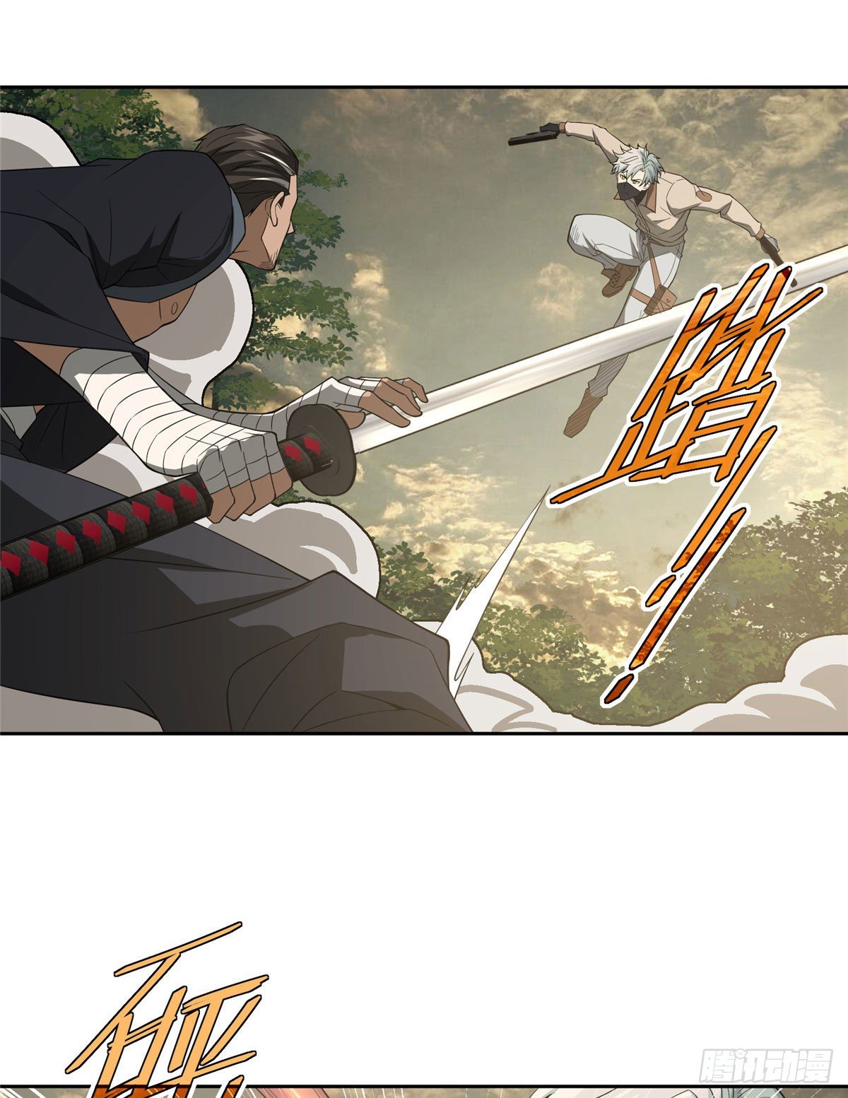 超神机械师漫画全集免费阅读下拉式六漫画漫画,49 潘匡2图