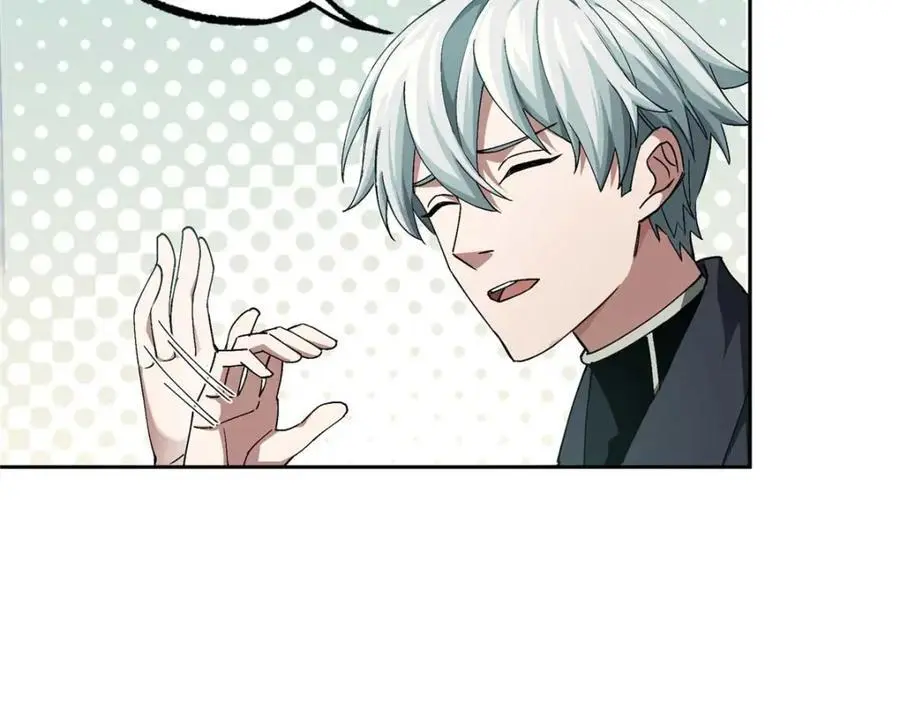 超神机械师漫画,252 真的有毒1图