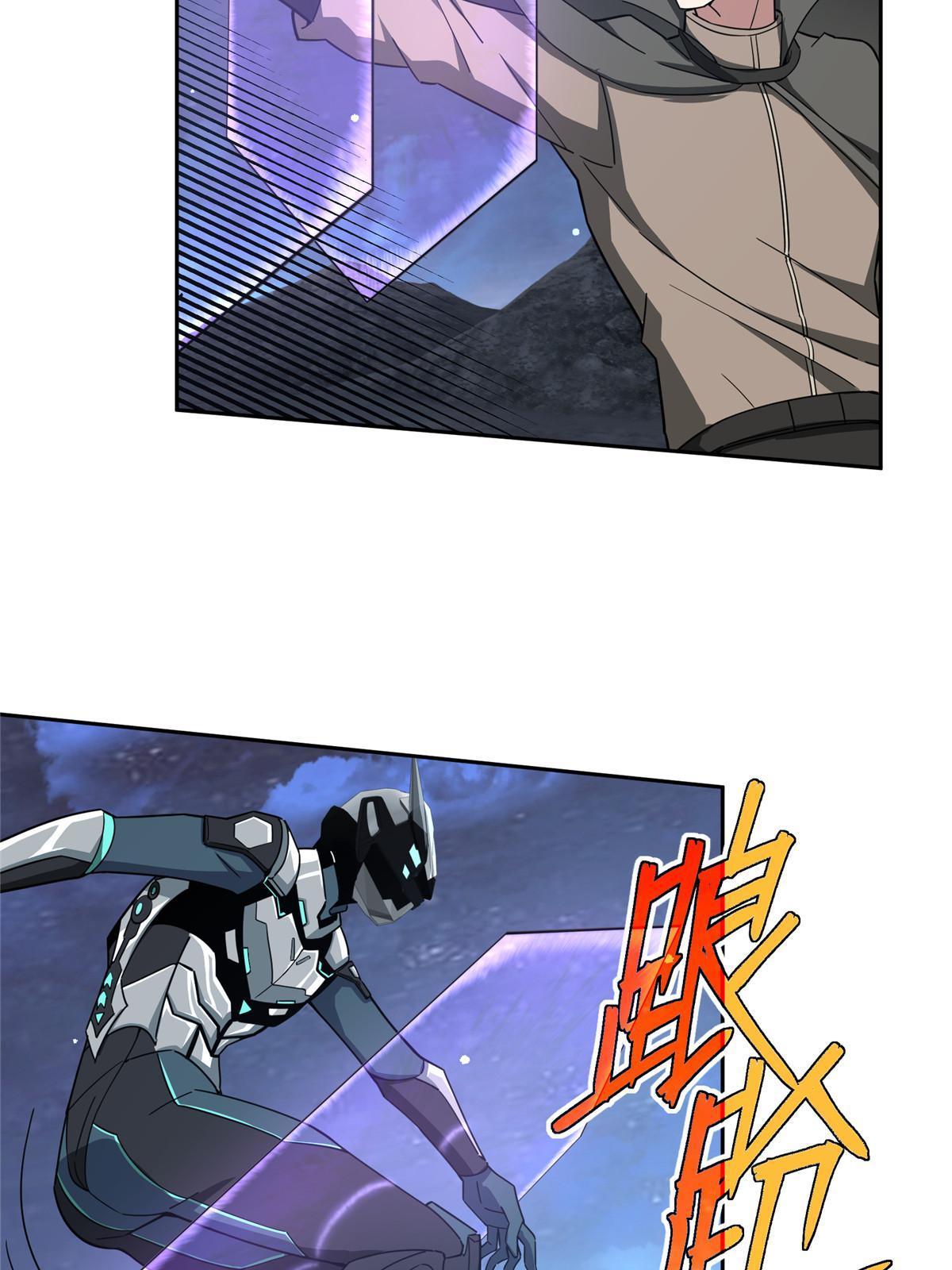 超神机械师漫画,171 以二敌五2图
