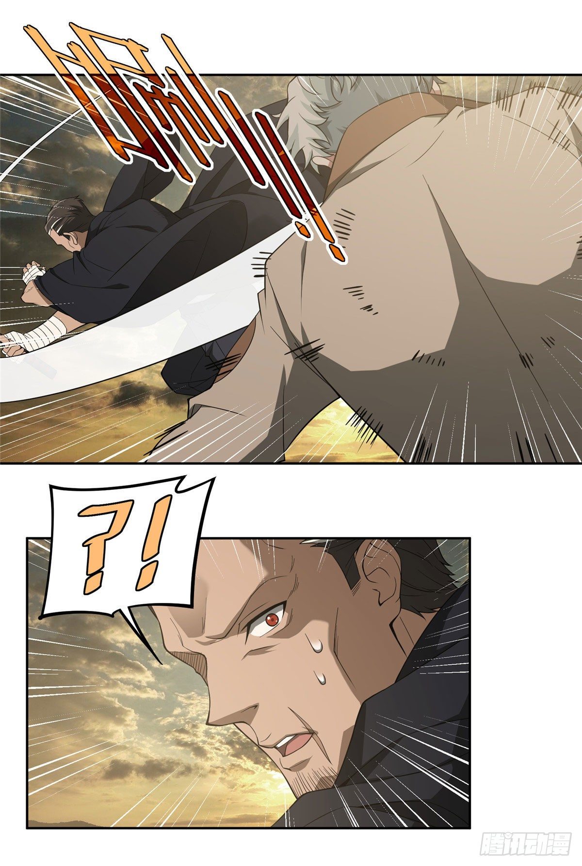 超神机械师漫画全集免费阅读下拉式六漫画漫画,49 潘匡2图