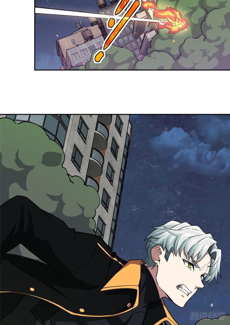 超神机械师漫画,78 隐妖来袭1图