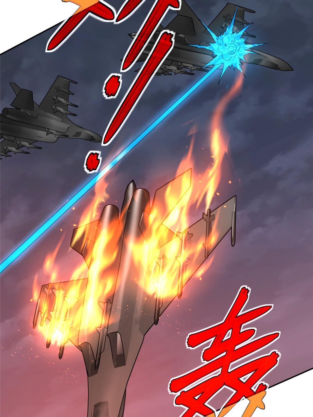 超神机械师漫画全集免费阅读下拉式六漫画漫画,164 零号就是黑幽灵2图