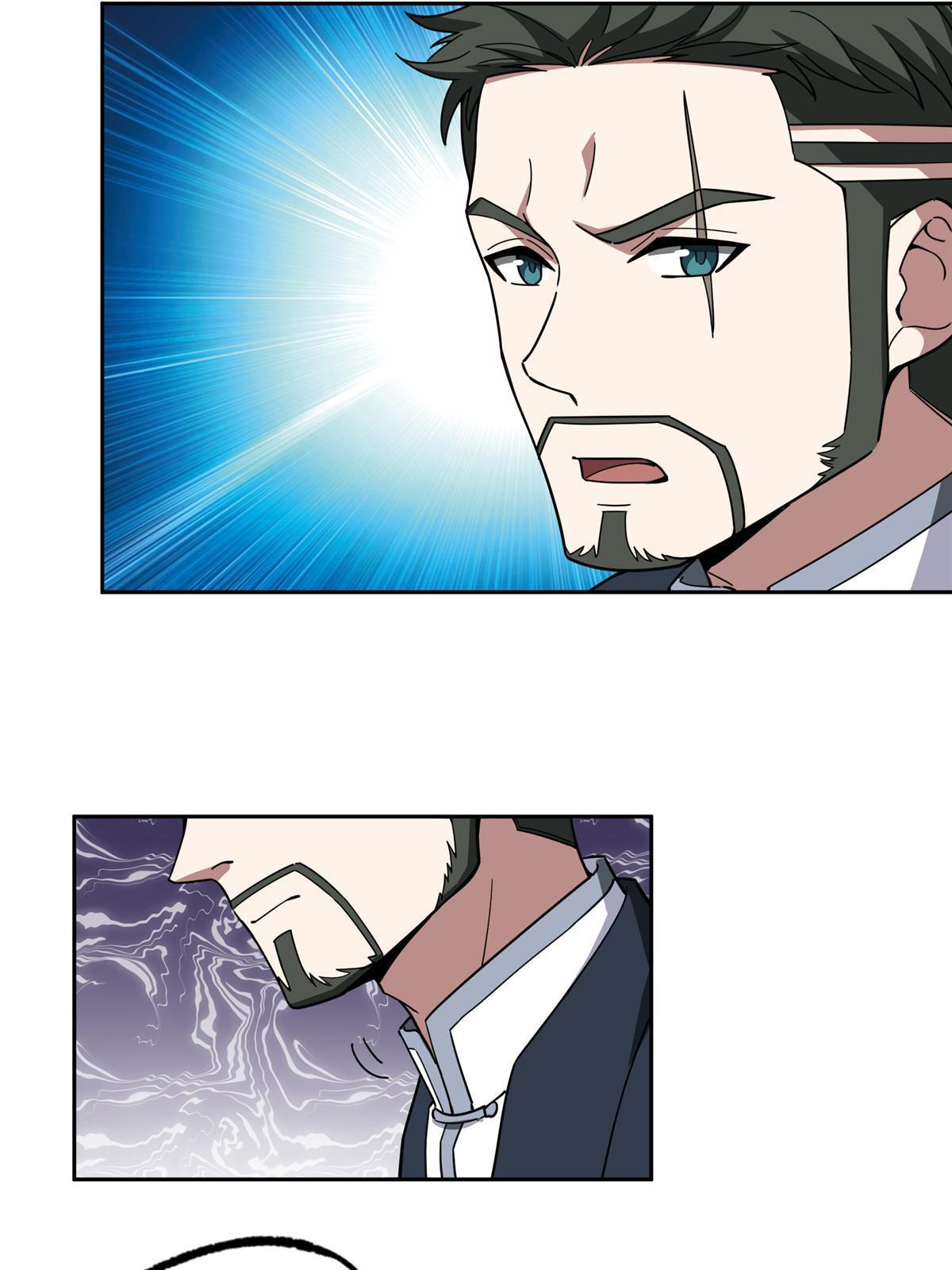 超神机械师漫画,202 告别2图