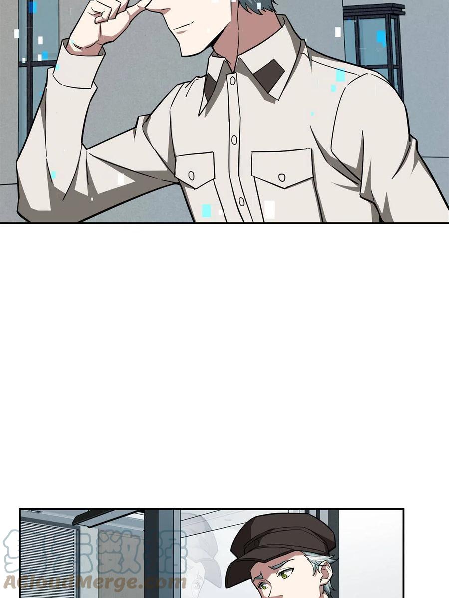 超神机械师漫画,128 可怕的暗杀1图