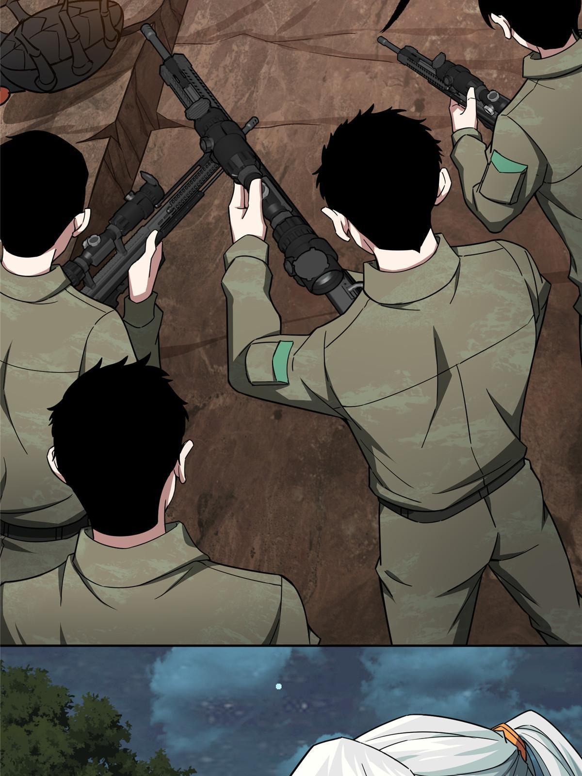 超神机械师漫画,148 不用担心，还有我呢1图