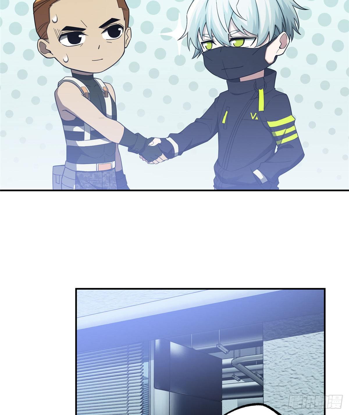 超神机械师漫画全集免费阅读下拉式六漫画漫画,032 致富经1图