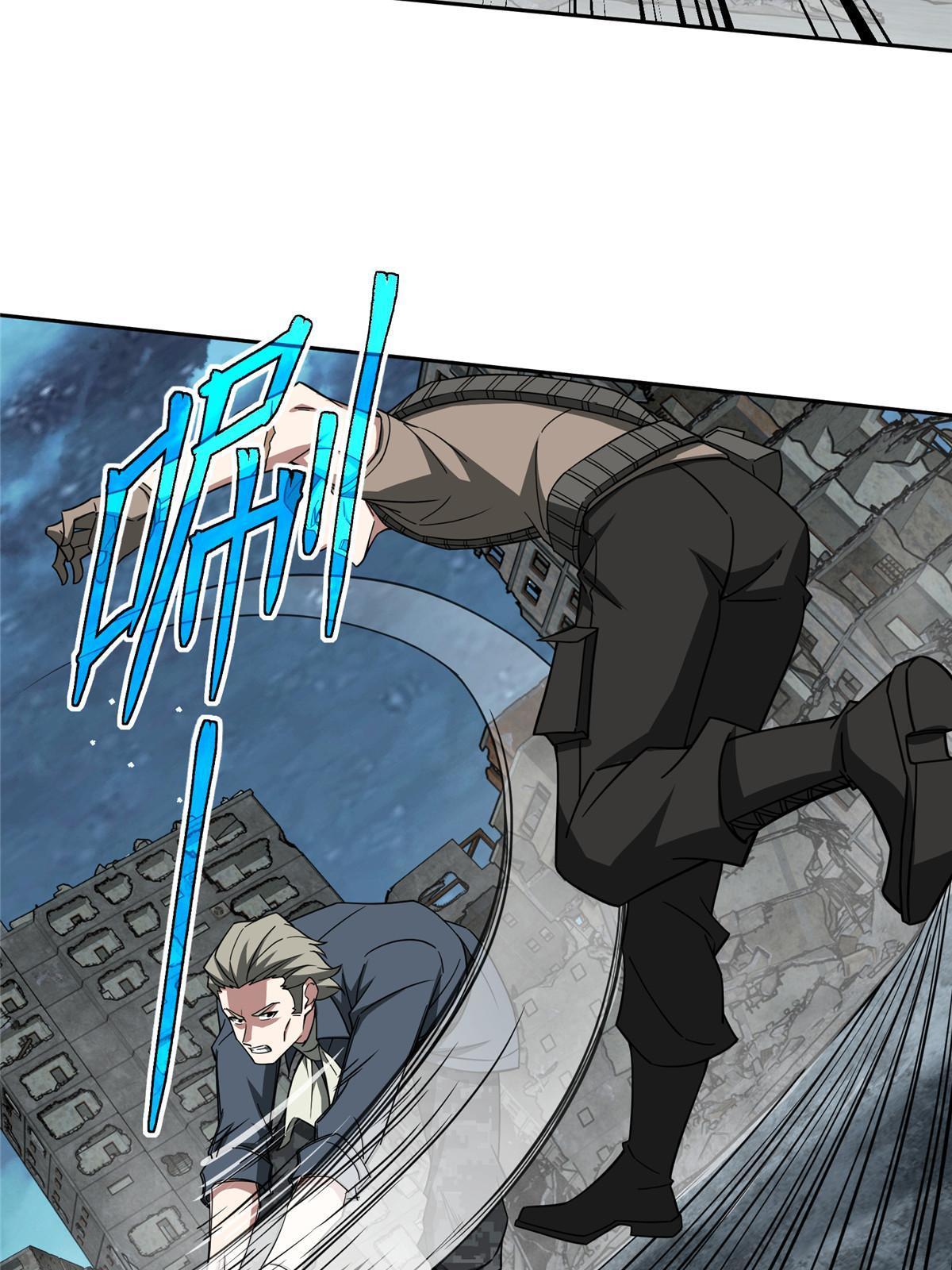 超神机械师漫画,157 混入敌营1图