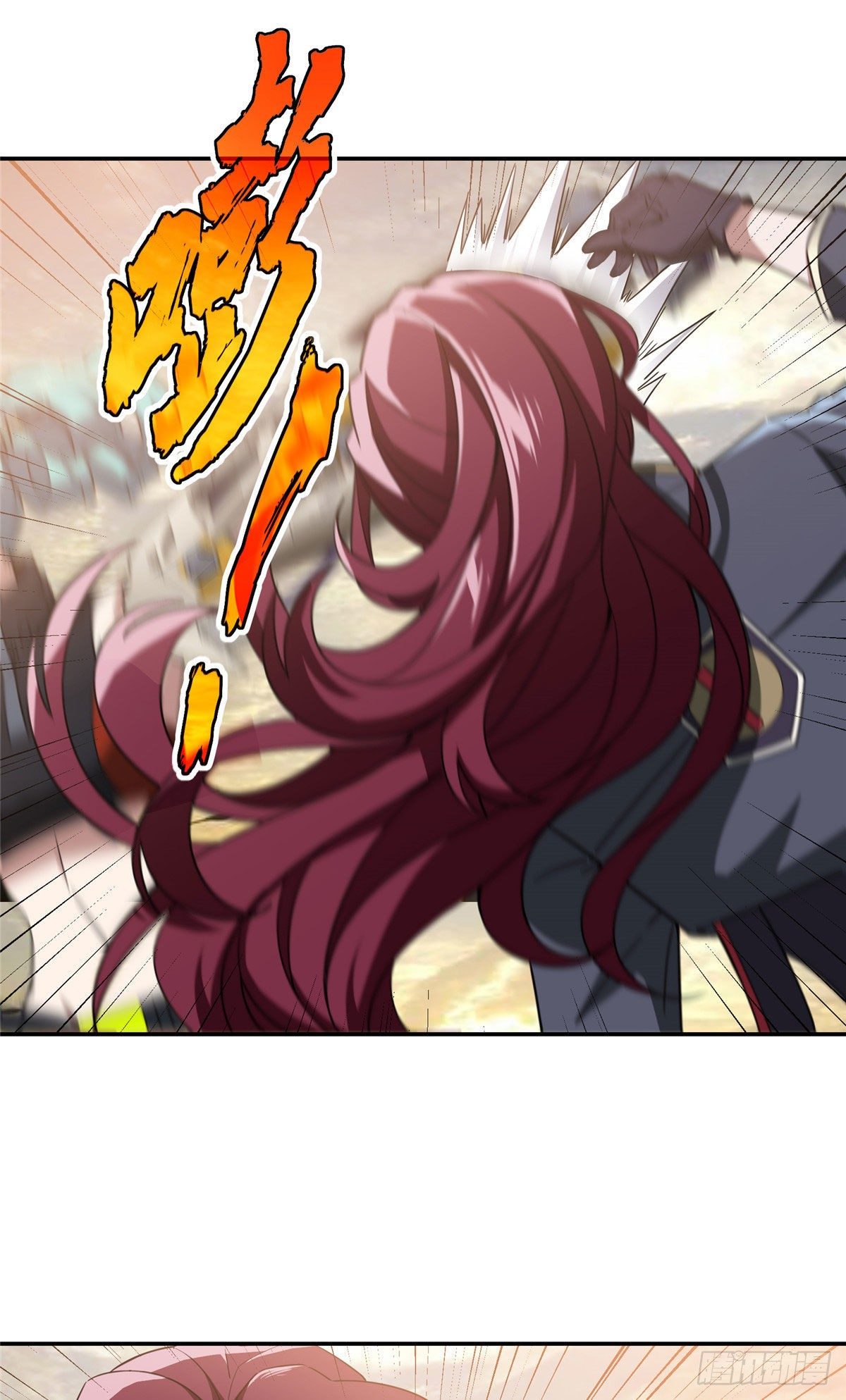 超神机械师顶点小说漫画,031 高燃弹药1图