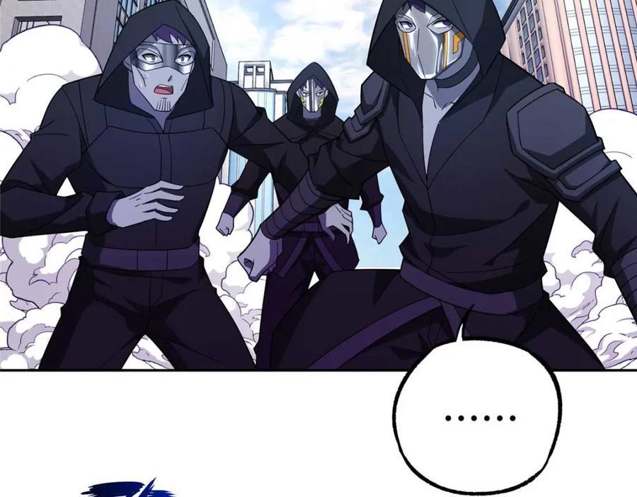 超神机械师漫画,238 打不死的黑星1图