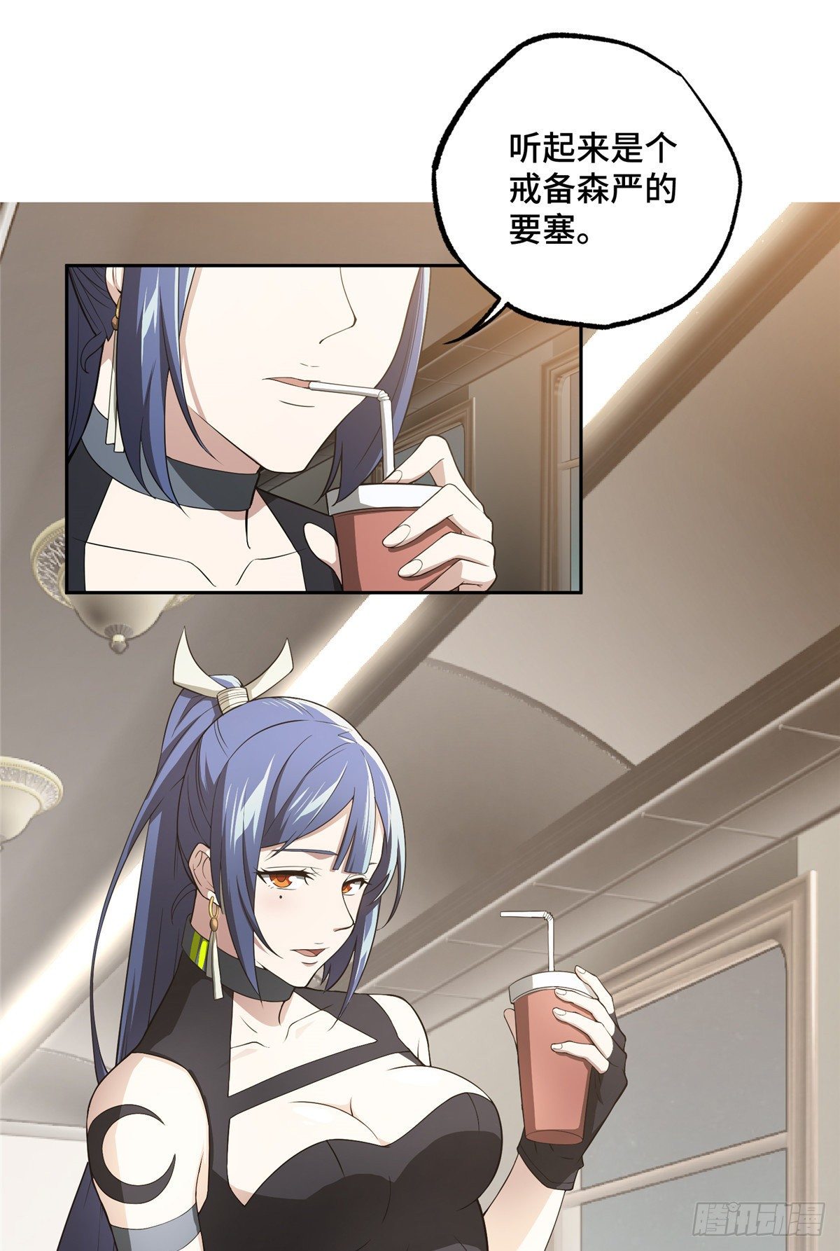 超神机械师漫画全集免费阅读下拉式六漫画漫画,40 虫袭2图