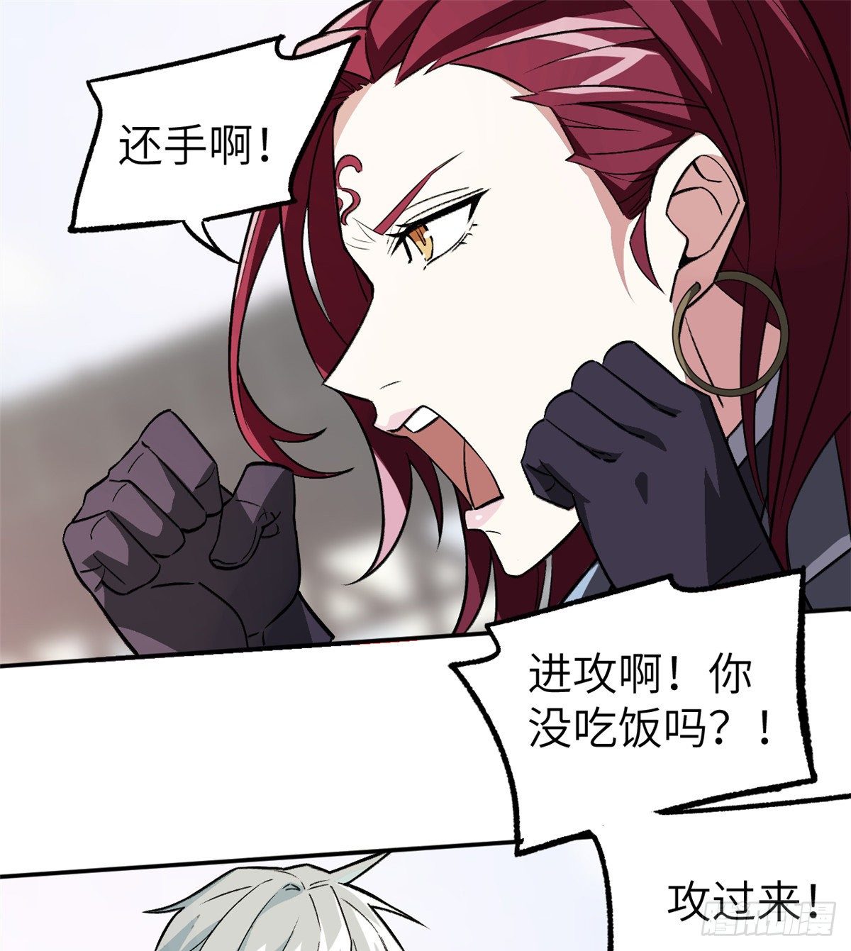超神机械师漫画,06 行动前的准备1图