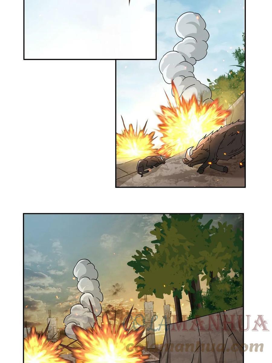 超神机械师漫画,212 坚守战线2图