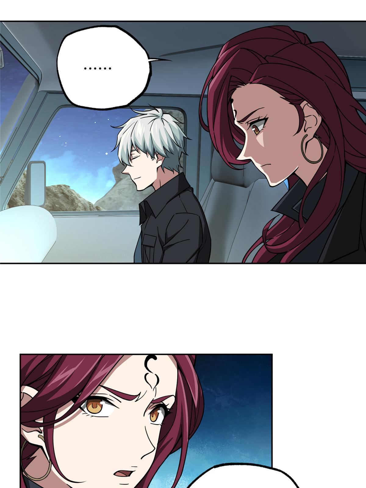 超神机械师漫画,168 突围之计2图
