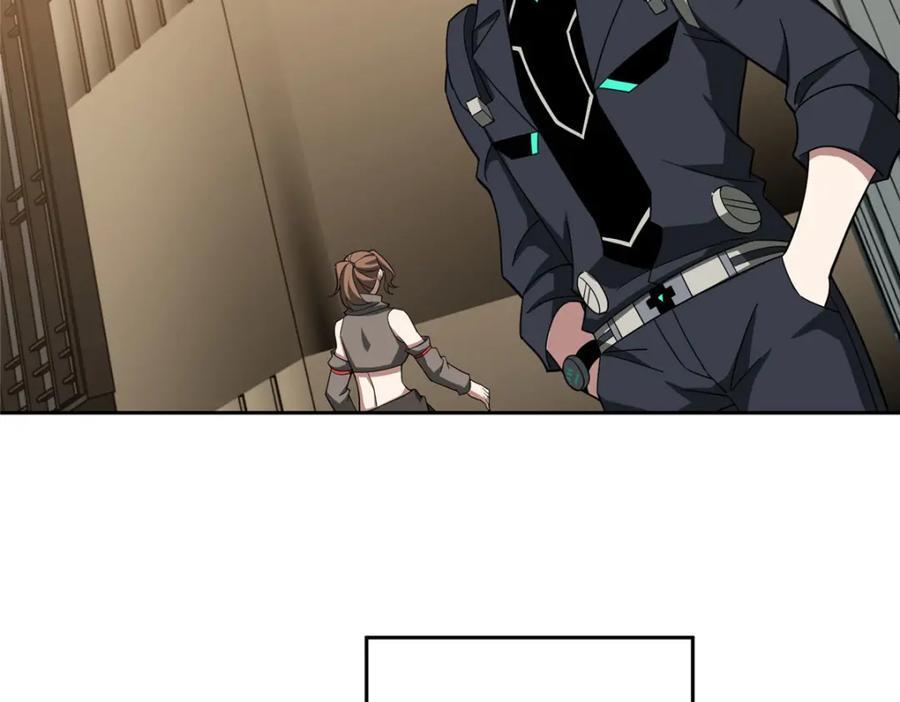 超神机械师漫画,235 重要信息1图