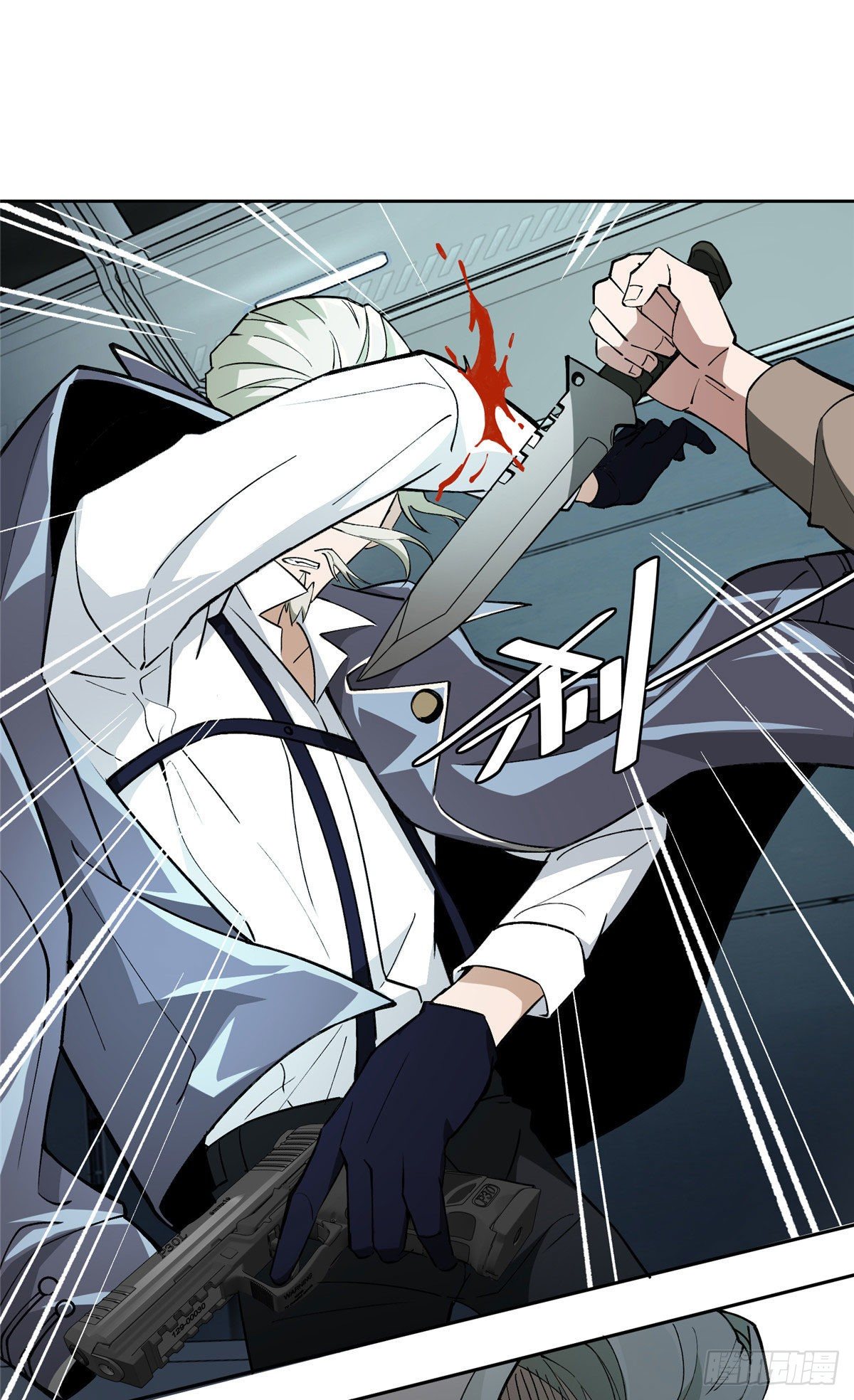 超神机械师漫画,08 迟来的报复2图