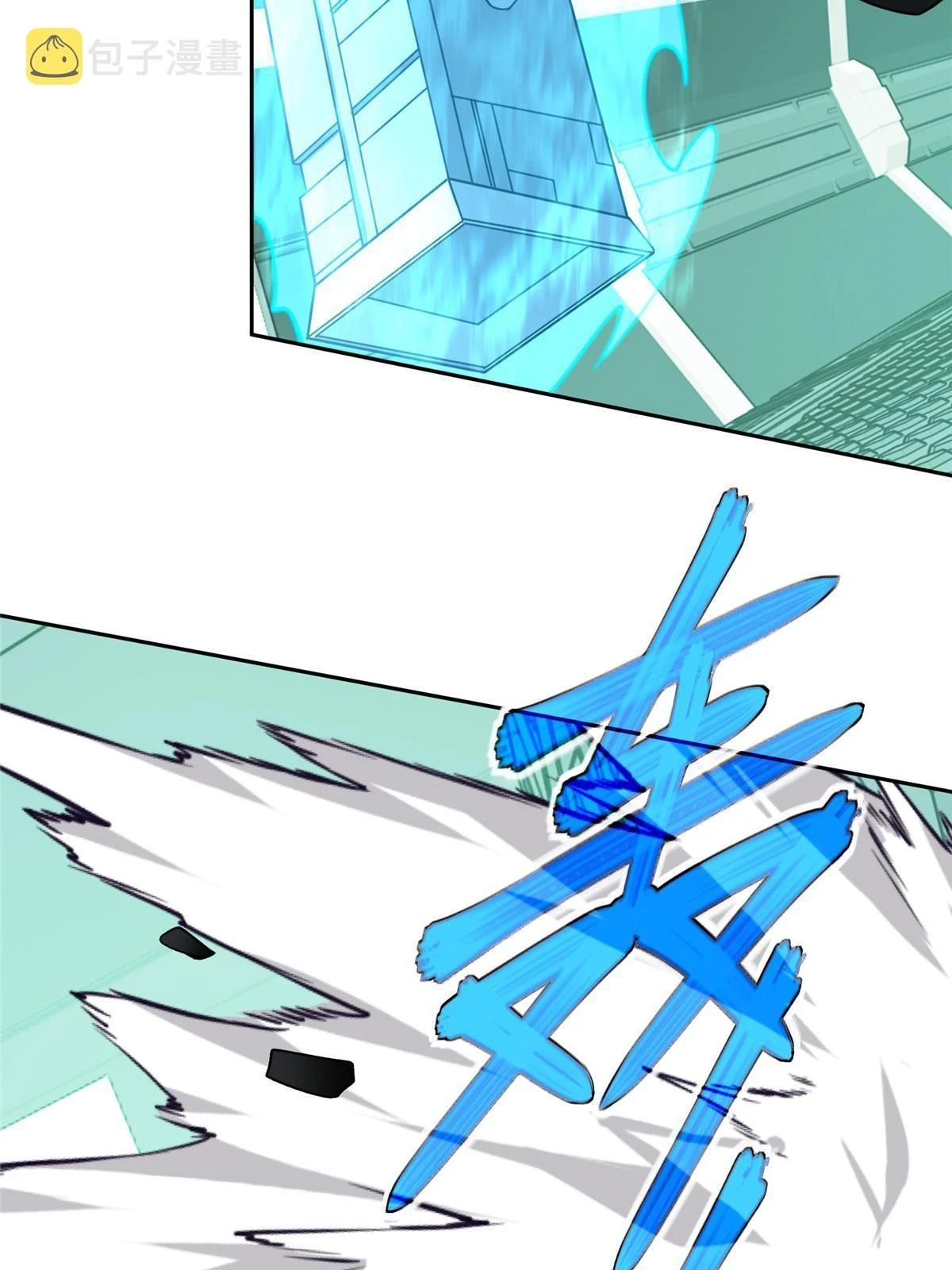 超神机械师顶点小说漫画,205 保卫短角星号2图