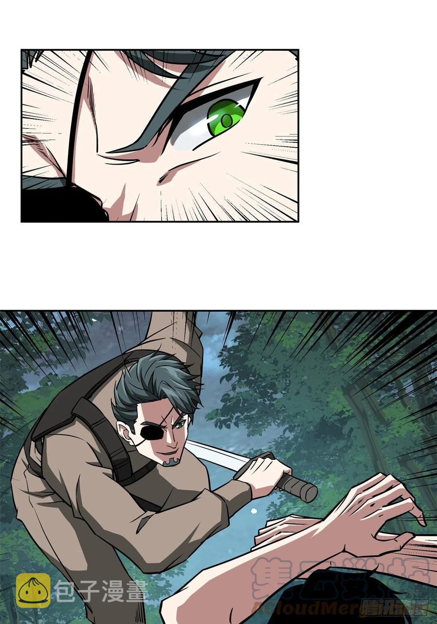 超神机械师顶点小说漫画,88 机械系好强啊1图