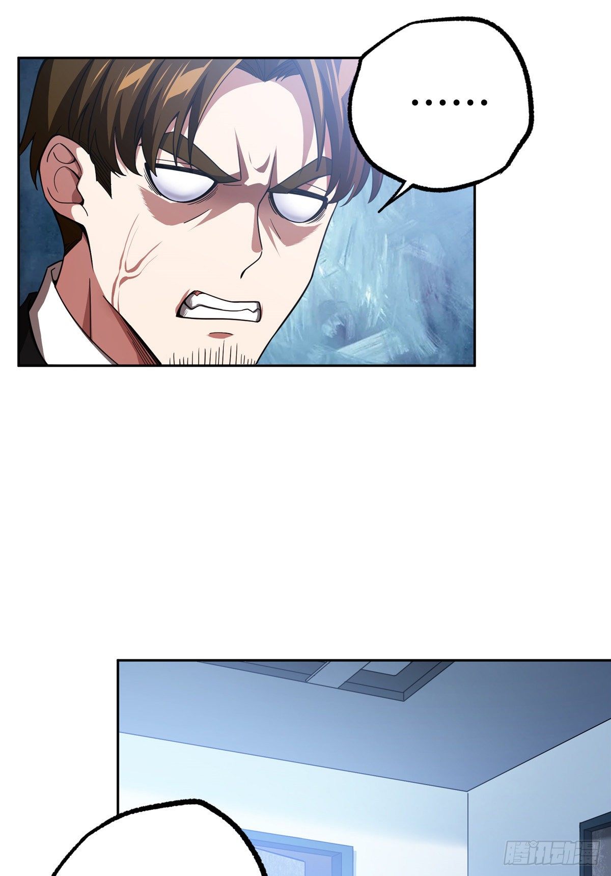 超神机械师漫画,038 内测结束1图