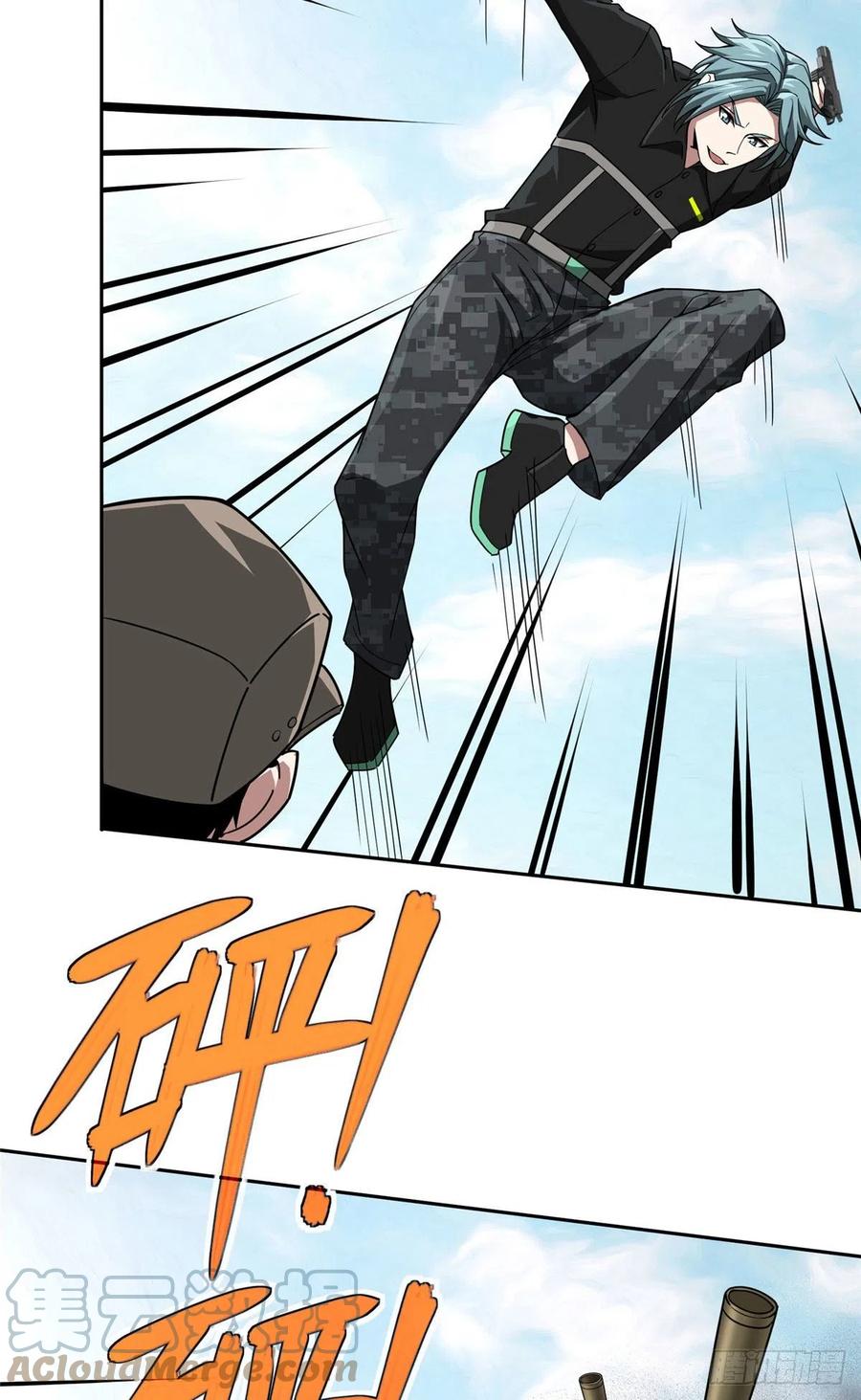 超神机械师漫画,96 星龙的突击1图
