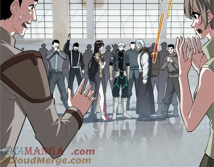 超神机械师顶点小说漫画,268 与龙坦会面1图